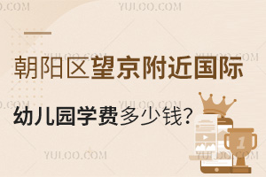 ꖅ^(q)H׃@W(xu)M(fi)X