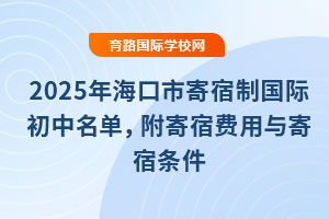 2025꺣мƇHΣM(fi)cޗl