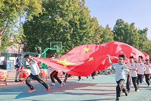 北京市通州區私立樹人學校舉辦第十三屆達標運動會!