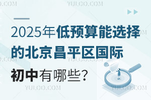 2025A(y)xıƽ^(q)HЩM(fi)(bio)(zhn)