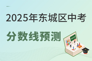 2025걱|ǅ^п֔AyHз֔ո͇߰Hࣩ