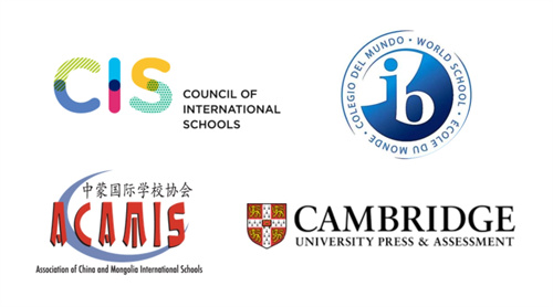 北京耀中國際學校探校日