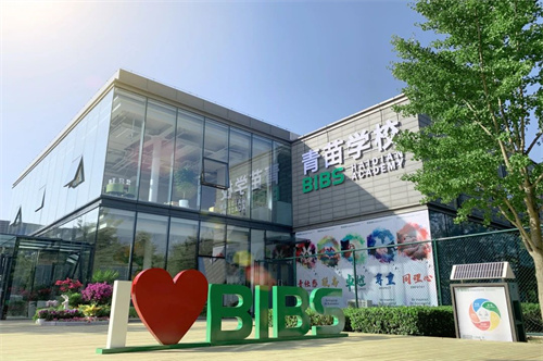 青苗DSE項目專家顧問