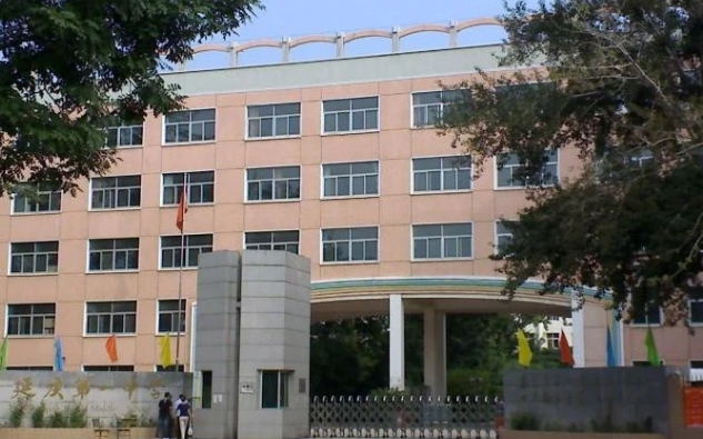 北京延慶市第一中學