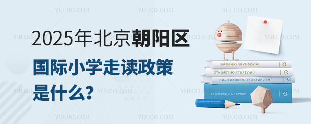 2025걱ꖅ^HСWxʲô