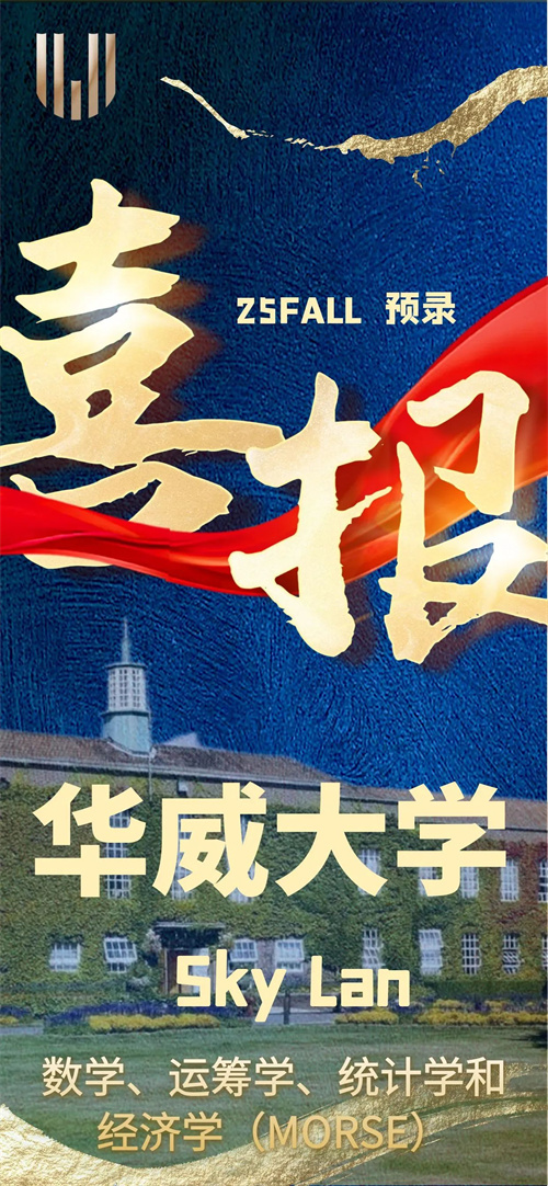 I(lng)Ƈ(gu)HW(xu)Уȡ