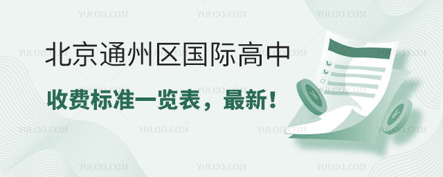 2025걱ͨ݅^HM˜һ[£