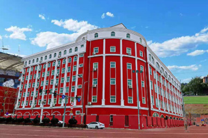 北京市世紀學校高中