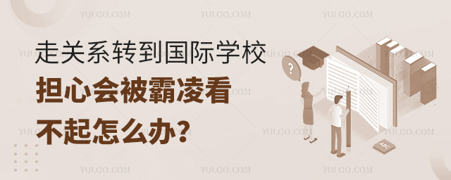 P(gun)ϵD(zhun)HW(xu)У(dn)ĕ(hu)迴ôk