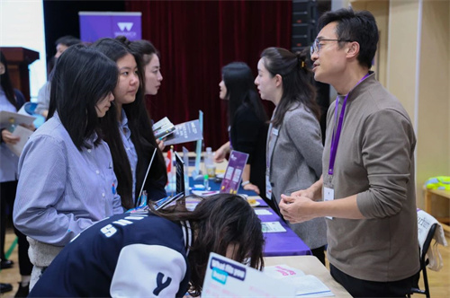 北京耀中全球大學展