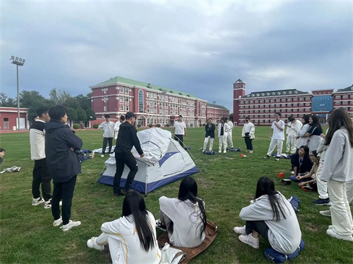 愛丁堡公爵國際獎