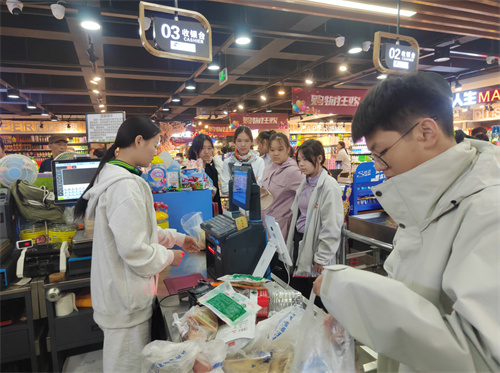 愛丁堡公爵國際獎