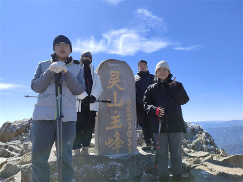 愛丁堡公爵國際獎