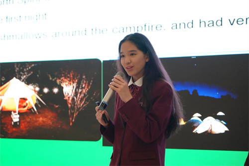 愛丁堡公爵國際獎