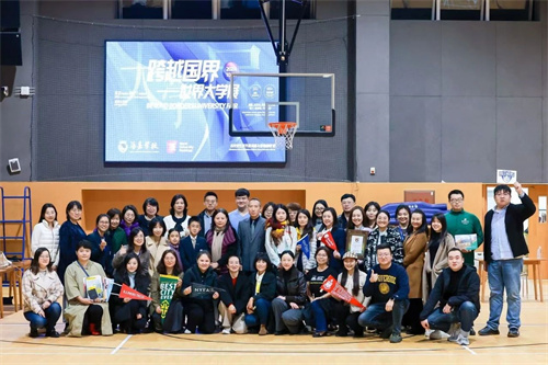 泰晤士高等教育攜手海嘉學校