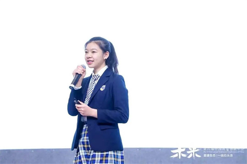 泰晤士高等教育攜手海嘉學校