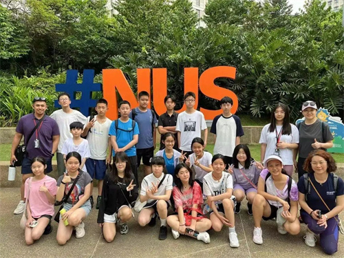 泰晤士高等教育攜手海嘉學校