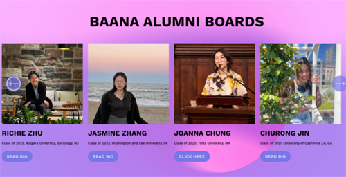 泰晤士高等教育攜手海嘉學校