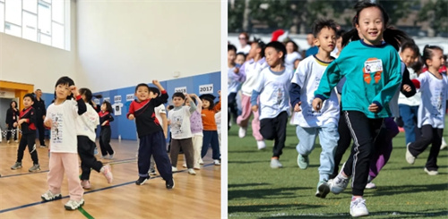 樂成學校開放日