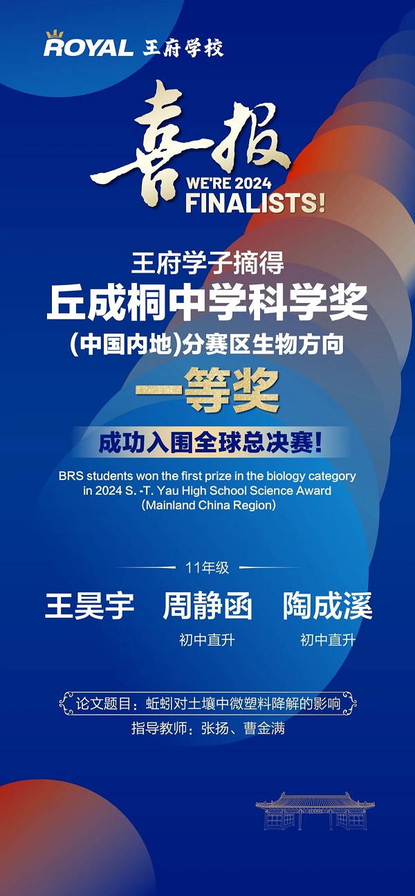 W(xu)ӳɹͩЌW(xu)ƌW(xu)ȫ򿂛Qِ