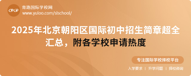 2025걱ꖅ^H³ȫRWУՈ