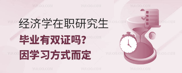 (jng)(j)W(xu)оI(y)pC᣿?q)W(x)ʽ