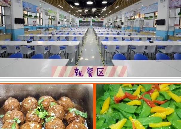 北京海淀六小強食堂