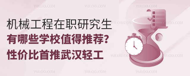 CеоЩW(xu)Уֵ]ԃrhp