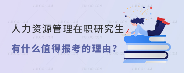 YԴоʲôֵÈ󿼵ɣ