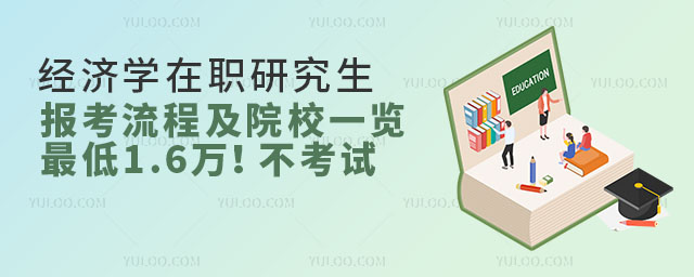 2025꽛Wо̼ԺУһ[1.6fԇ