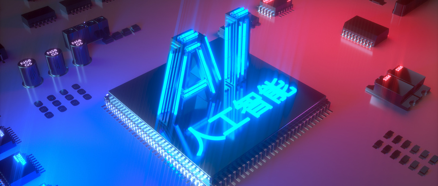 2024年軟件技術專業大學排名及錄取分數線,200-500分學校分享