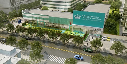 英國國際學校