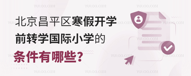 2024걱ƽ^_WǰDWHСWėlЩ