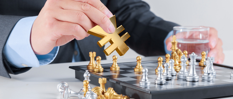 浙江國際經濟與貿易專業大學排名及錄取分數線(2025高考參考)