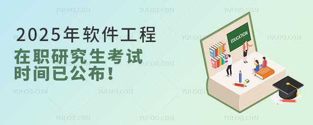  2025ܛоԇrgѹ