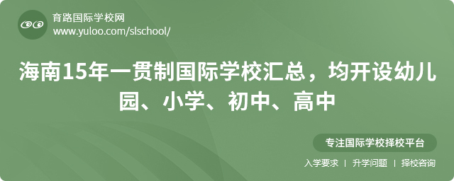 15һ؞ƇHWУR_O׃@СWС