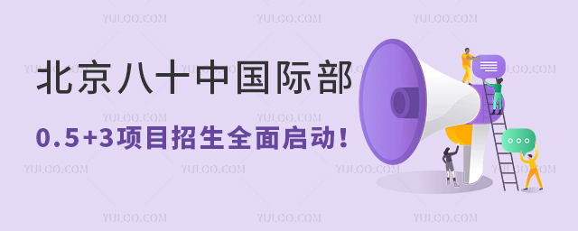 ʮЇH0.5+3Ŀȫ憢