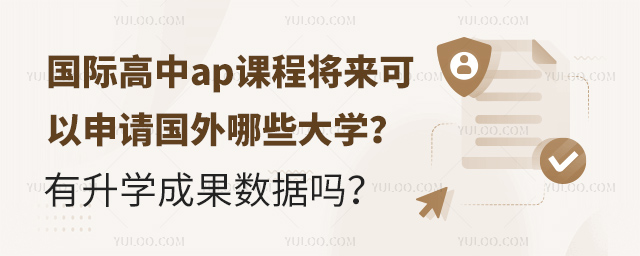 (gu)Hapň(li)Ո(qng)(gu)ЩW(xu)