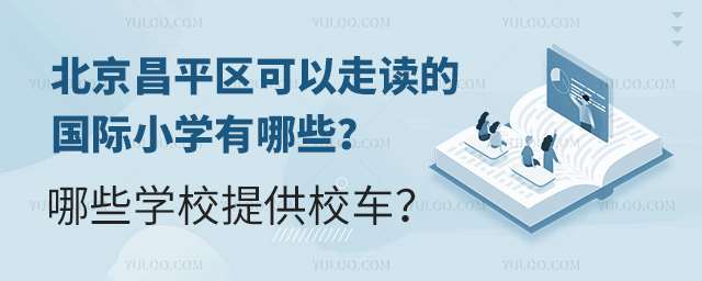 2025걱ƽ^(q)xćHСW