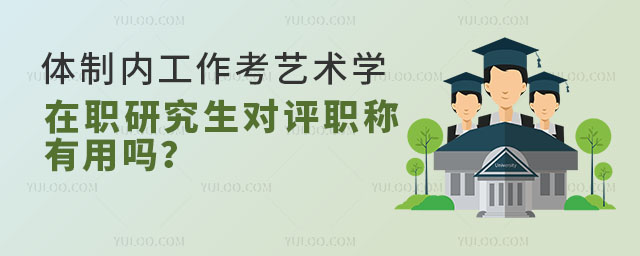 wƃȹˇgWоuQÆ᣿