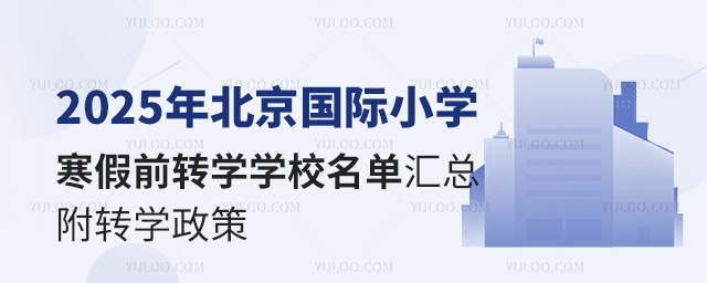 2025걱HСWǰDWWУ΅RDW