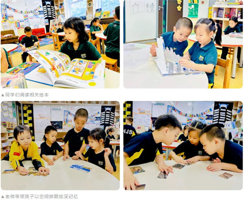 ˽RьW(xu)УСW(xu)̽