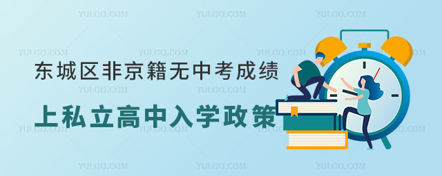 |ǅ^(q)Ǿoпɿ(j)˽W(xu)