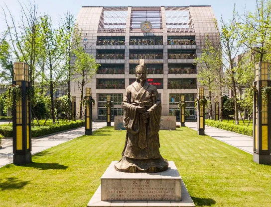 日本名校直通車課程簡介