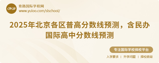 2025걱^ո߷֔AykHз֔Ay