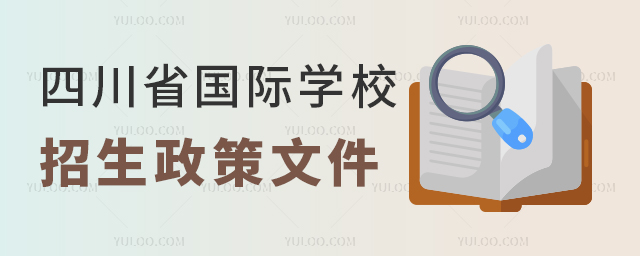 2025ĴʡHWУļWlWMϢ