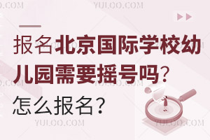 (bo)HW(xu)У׃@Ҫu̖᣿ô(bo)