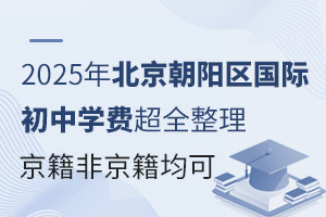 2025걱ꖅ^HЌWMȫǾɈ