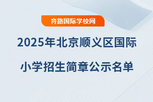 2025걱x^HСW¹ʾΣСWWMҪWl