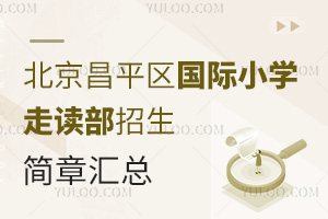 2025걱ƽ^HСWxRWMУ܇M